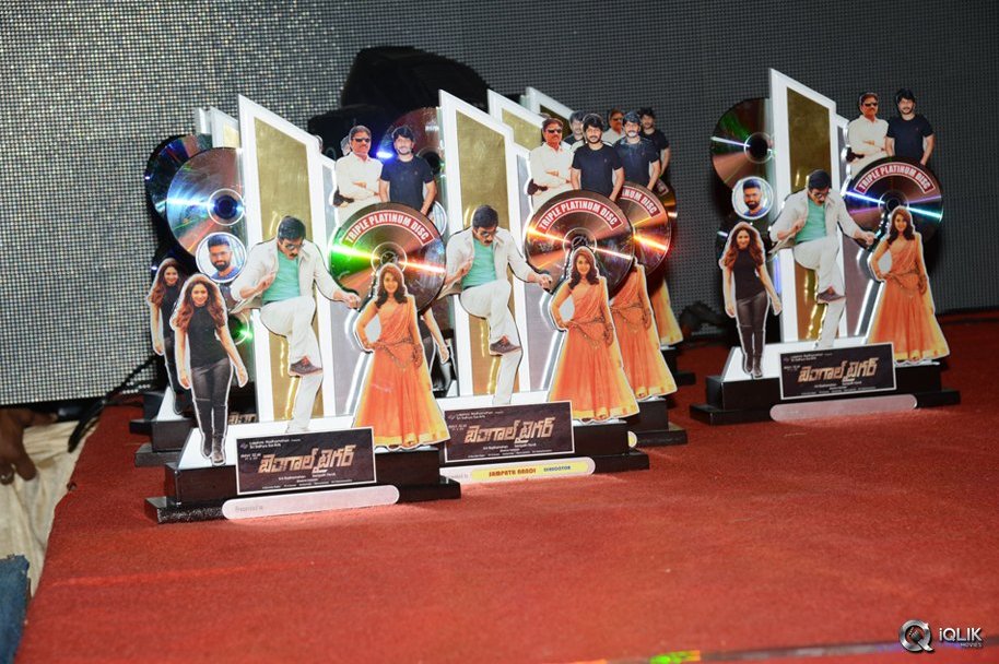 Bengal-Tiger-Movie-Triple-Platinum-Disc-Function